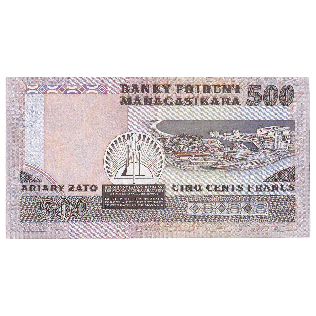 Madagascar, 500 Francs = 100 Ariary, 1988, KM:67a, UNC(65-70)