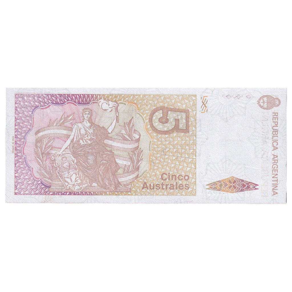 Argentinien, 5 Australes, Undated (1986), KM:324b, UNZ-