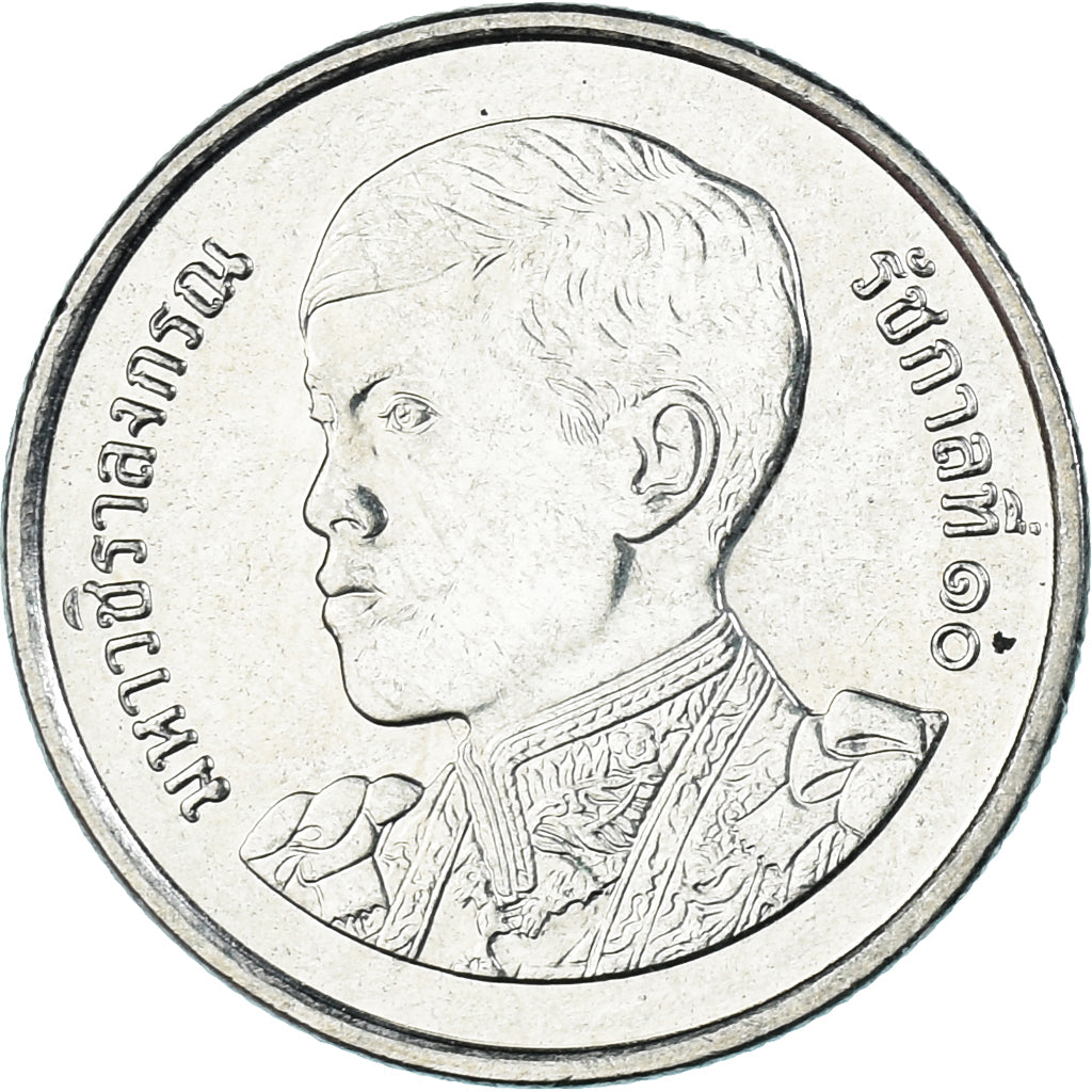 Monnaie, Thaïlande, Baht, 2018