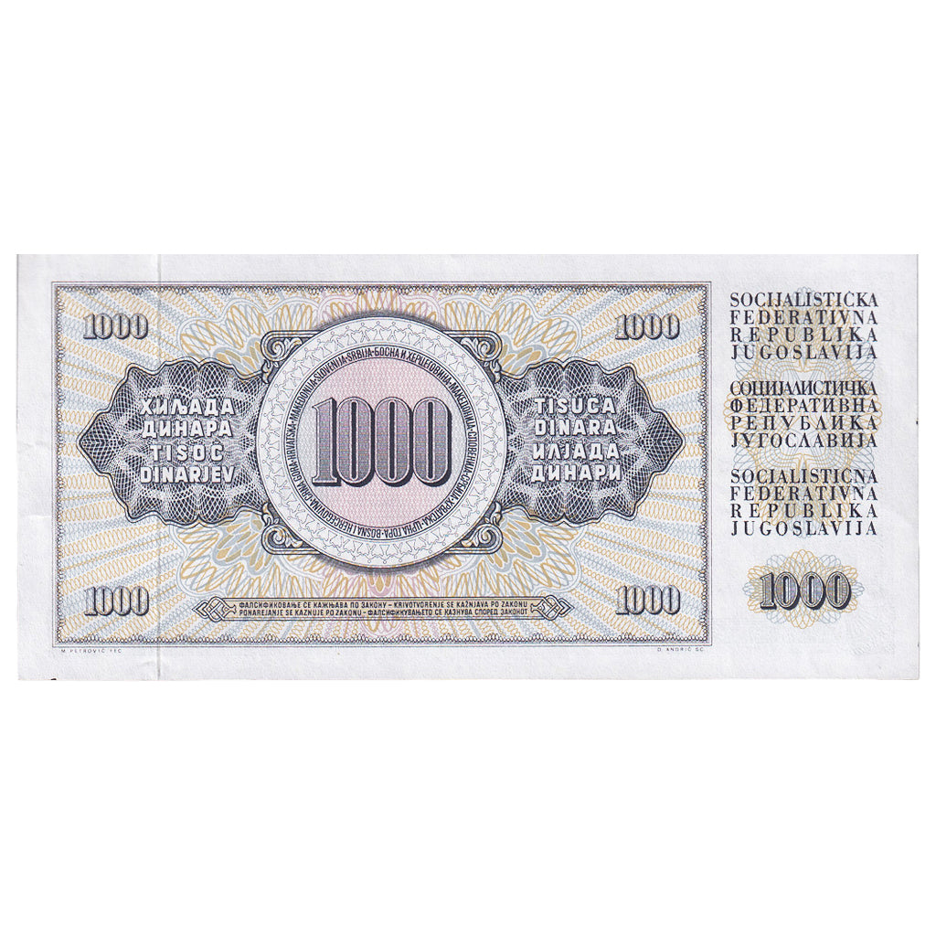 Yugoslavia, 1000 Dinara, 1978, 1978-08-12, KM:92b, AU(55-58)