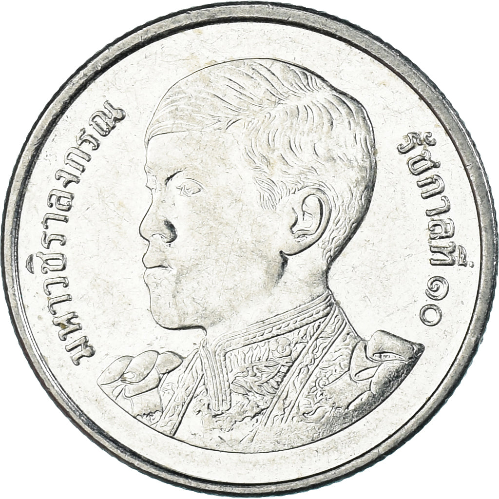 Coin, Thailand, Baht, 2018