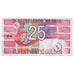 Paesi Bassi, 25 Gulden, 1989, KM:100, BB
