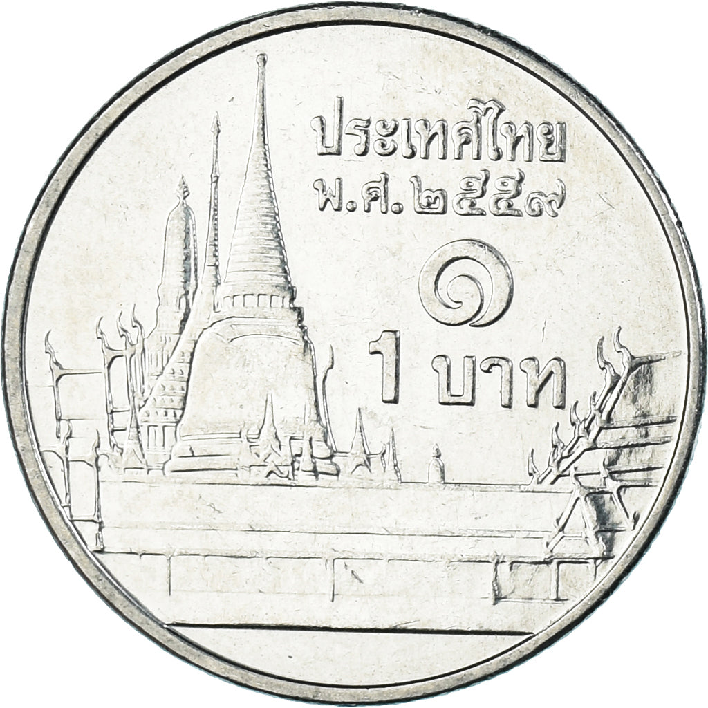 Moneta, Thailandia, Baht, 2005