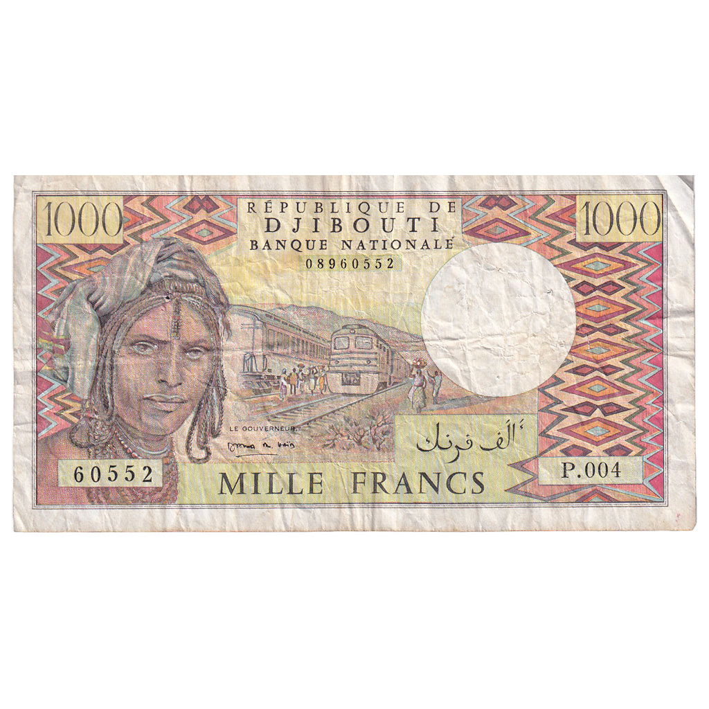 Gibuti, 1000 Francs, BB