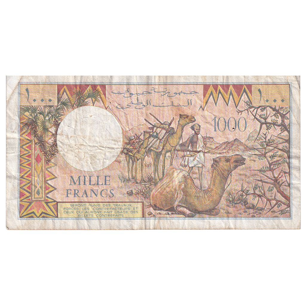 Gibuti, 1000 Francs, BB