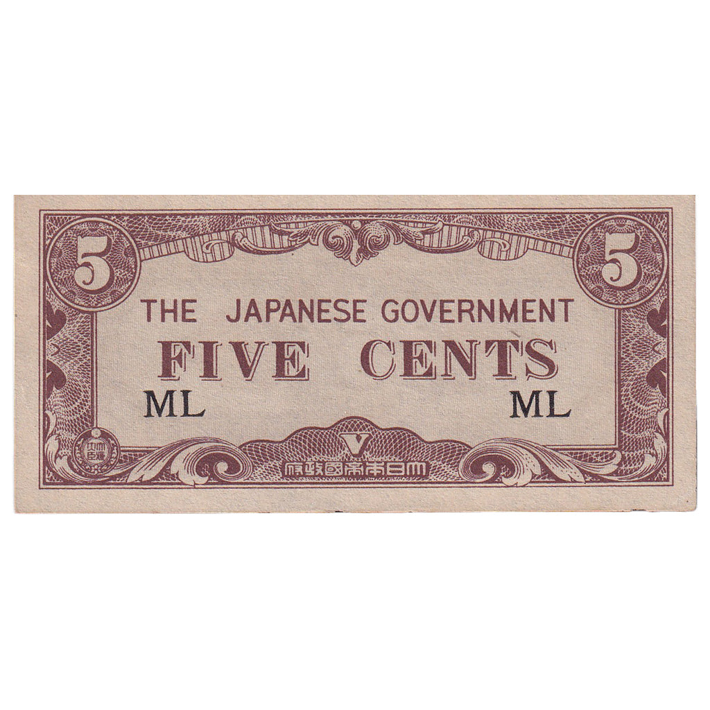 MALAYA, 5 Cents, Undated (1942), KM:M2a, UNC(63)