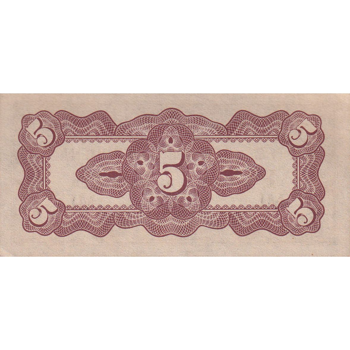 MALAYA, 5 Cents, Undated (1942), KM:M2a, UNC(63)