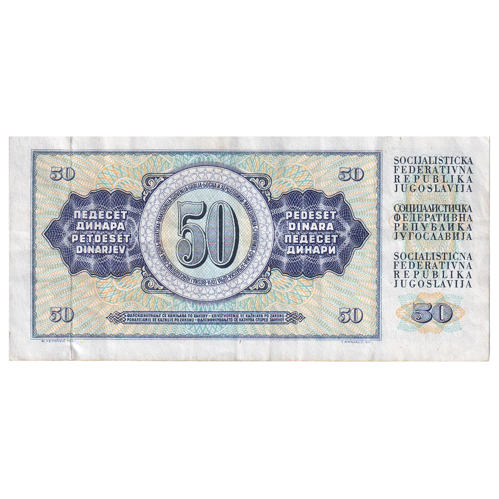 Yugoslavia, 50 Dinara, 1968, 1968-05-01, KM:83b, EF(40-45)