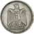 Monnaie, Égypte, 5 Piastres, 1937
