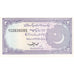 Paquistão, 2 Rupees, UNC(65-70)