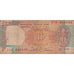 India, 10 Rupees, KM:88e, VG(8-10)