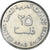 Coin, United Arab Emirates, 25 Fils, 2011