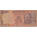 Inde, 10 Rupees, KM:89a, B
