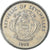 Coin, Seychelles, 25 Cents, 1992