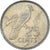 Munten, Seychellen, 25 Cents, 1992