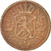 Sweden, Frederick I, 2 Ore, S.M., 1749, Avesta, EF(40-45), Copper, KM:437
