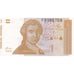 Croácia, 1 Dinar, 1991, 1991-10-08, KM:16a, UNC(65-70)