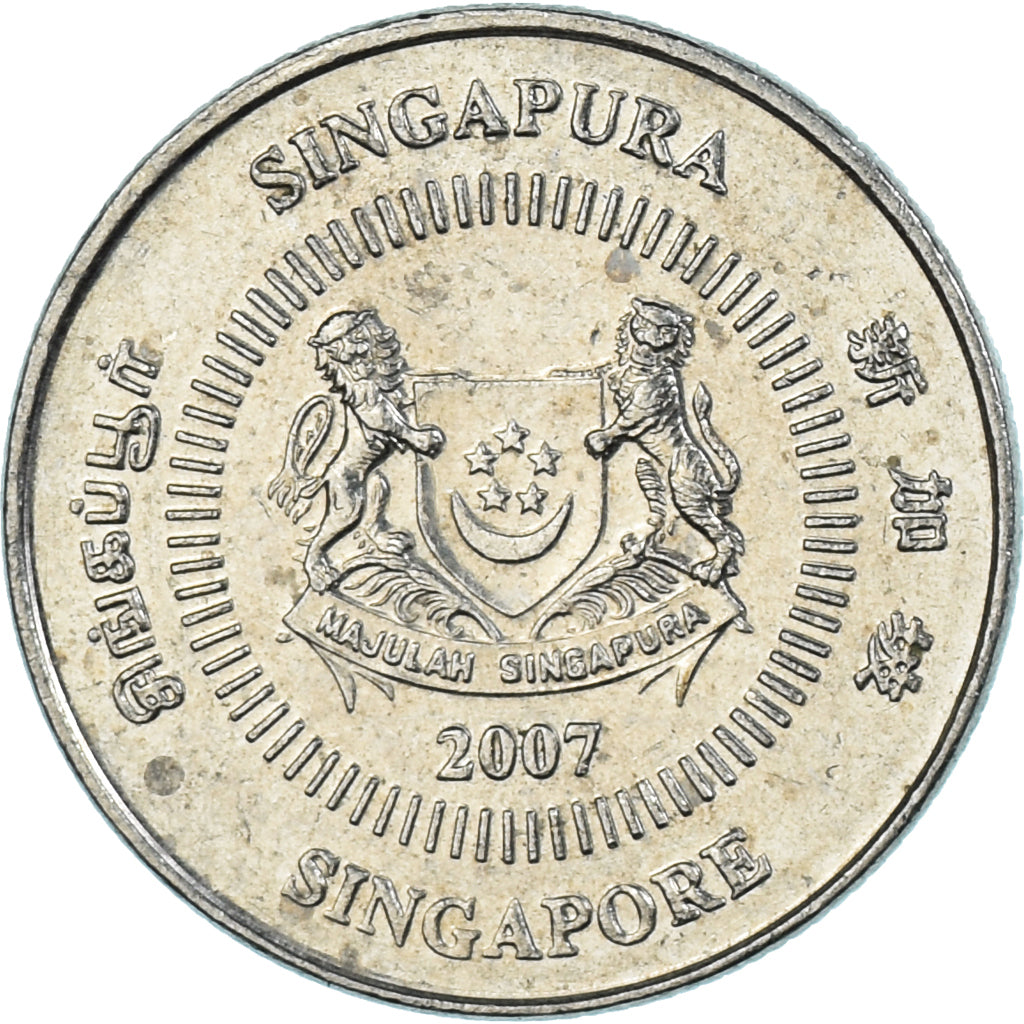 Moeda, Singapura, 10 Cents, 2007