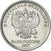 Moneta, Russia, Rouble, 2017