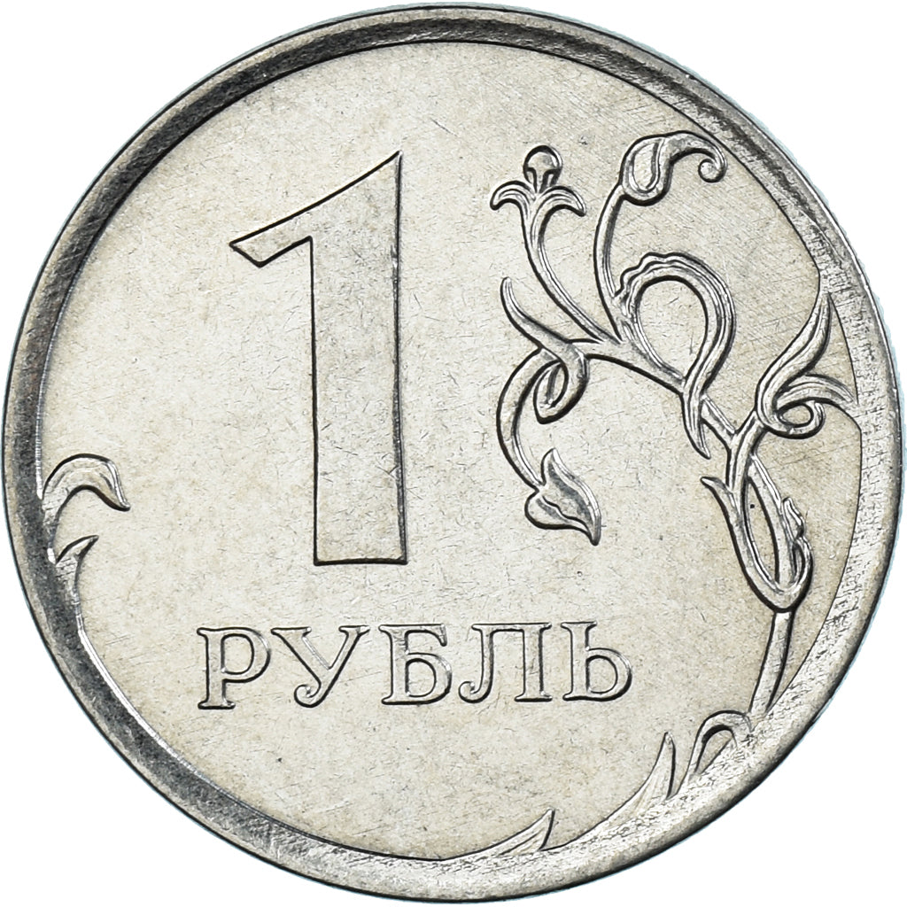 Moneta, Russia, Rouble, 2017