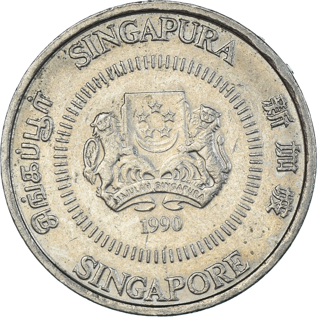 Moneda, Singapur, 50 Cents, 1990