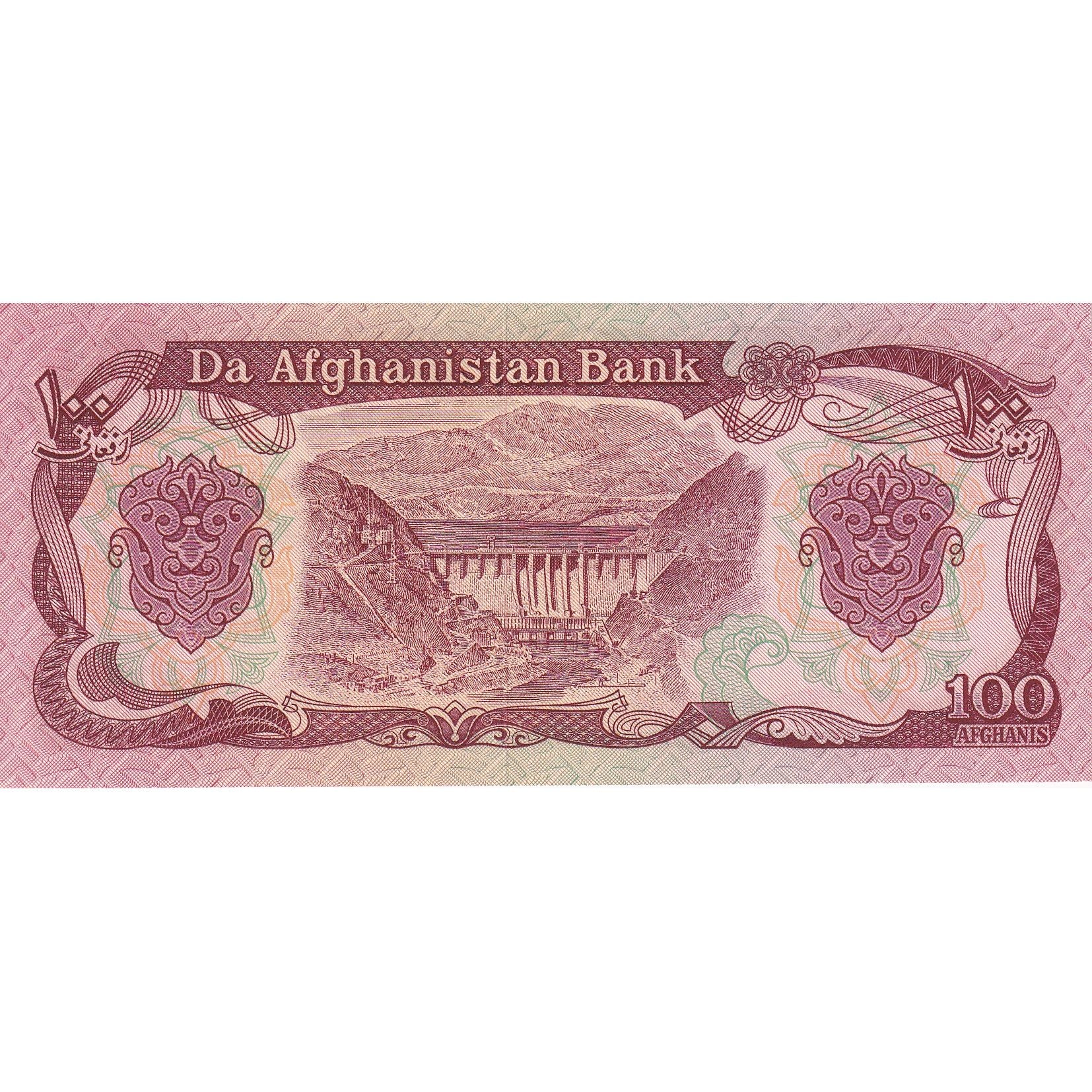 Afghanistan, 100 Afghanis, SH1358 (1979), KM:58a, NEUF
