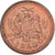 Coin, Barbados, Cent, 1998