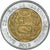 Monnaie, Pérou, 5 Nuevos Soles, 2012