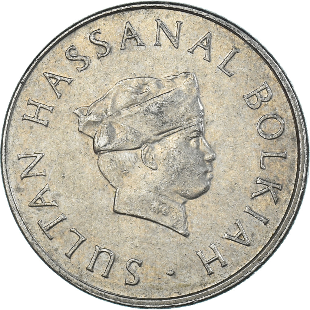 Moneta, BRUNEI, 20 Sen, 1986