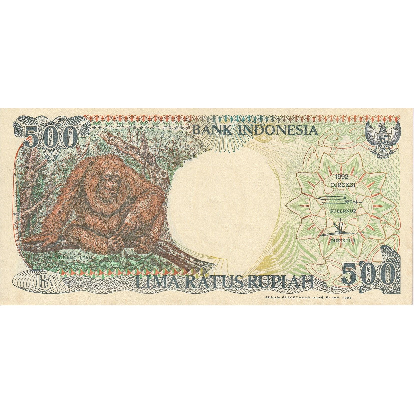 Indonesia, 500 Rupiah, 1992, KM:128a, AU(50-53)