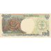 Indonesia, 500 Rupiah, 1992, KM:128a, AU(50-53)