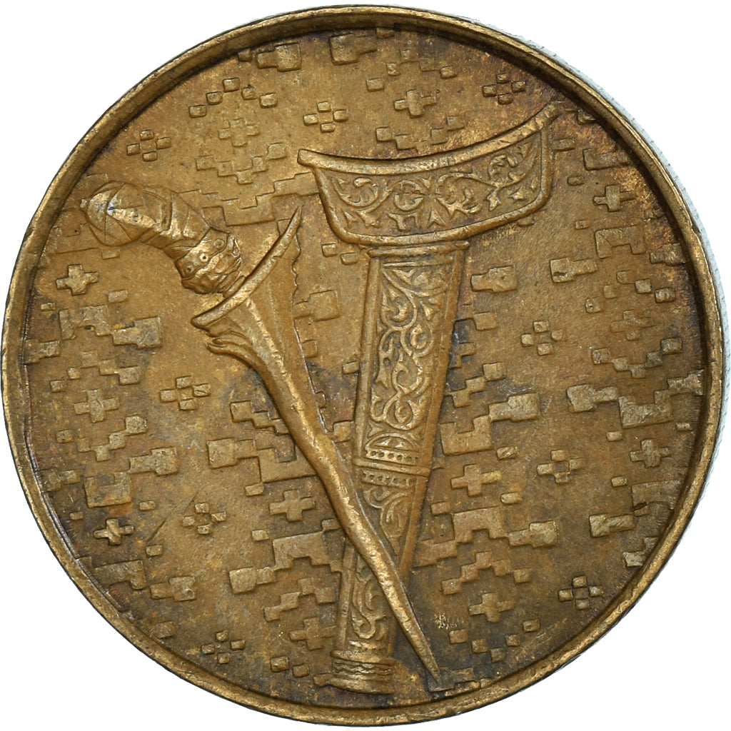 Monnaie, Malaysie, Ringgit, 1993