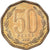 Moneda, Chile, 50 Pesos, 2012