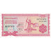 Burundi, 20 Francs, 2005, 2005-02-05, KM:27d, NEUF