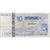 Tunisia, 10 Dinars, 2005, 2005-11-07, KM:90, EF(40-45)