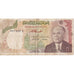 Tunisia, 5 Dinars, 1980, 1980-10-15, KM:75, MB