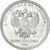 Moneta, Russia, 5 Roubles, 2016