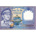Nepal, 1 Rupee, Undated (1974), KM:22, UNC(65-70)