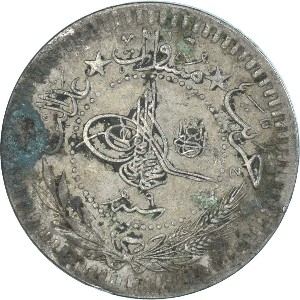 Moneta, Turchia, 40 Para, 1327