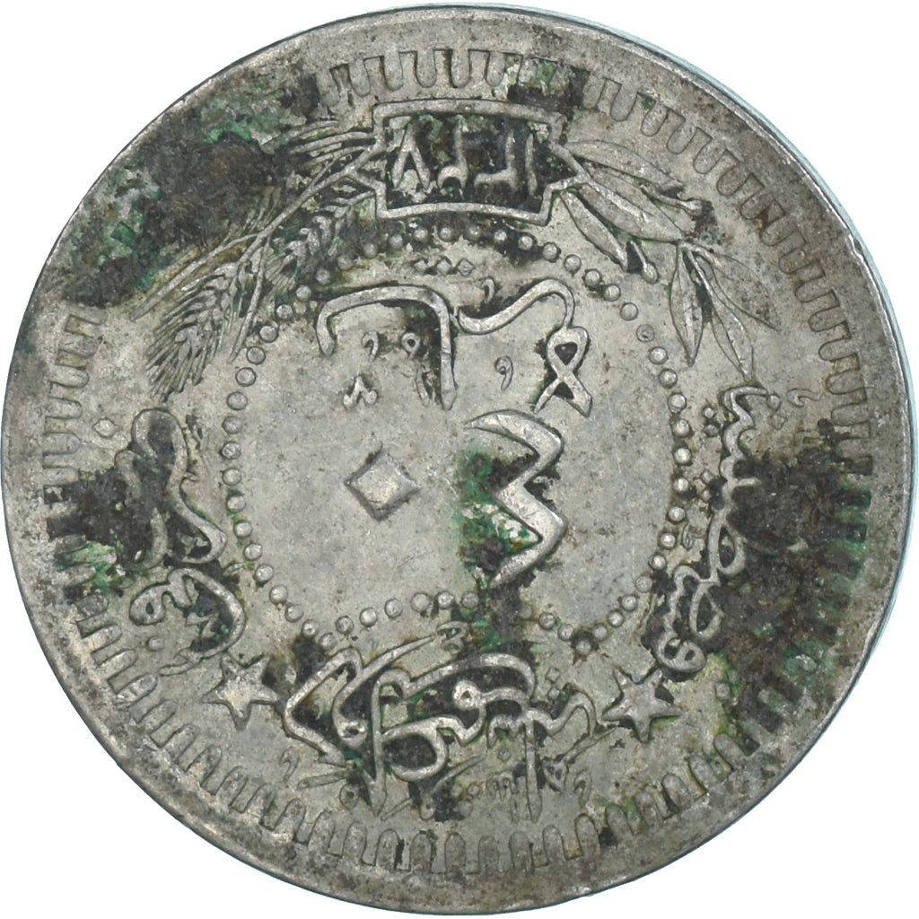 Moneta, Turchia, 40 Para, 1327