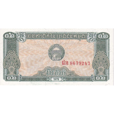 Kambodscha, 0.2 Riel (2 Kak), 1979, KM:26a, UNZ