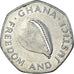 Moneda, Ghana, 200 Cedis, 1998