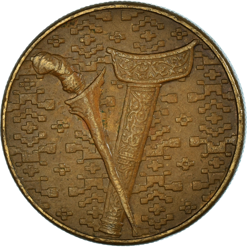 Monnaie, Malaysie, Ringgit, 1990