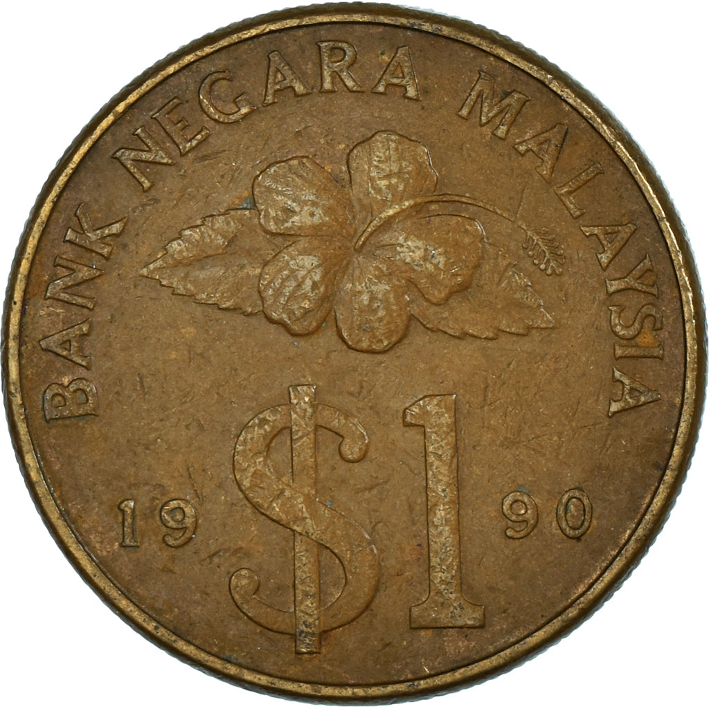 Monnaie, Malaysie, Ringgit, 1990
