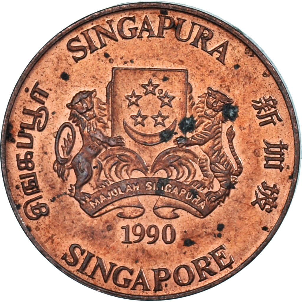 Moneta, Singapore, Cent, 1990