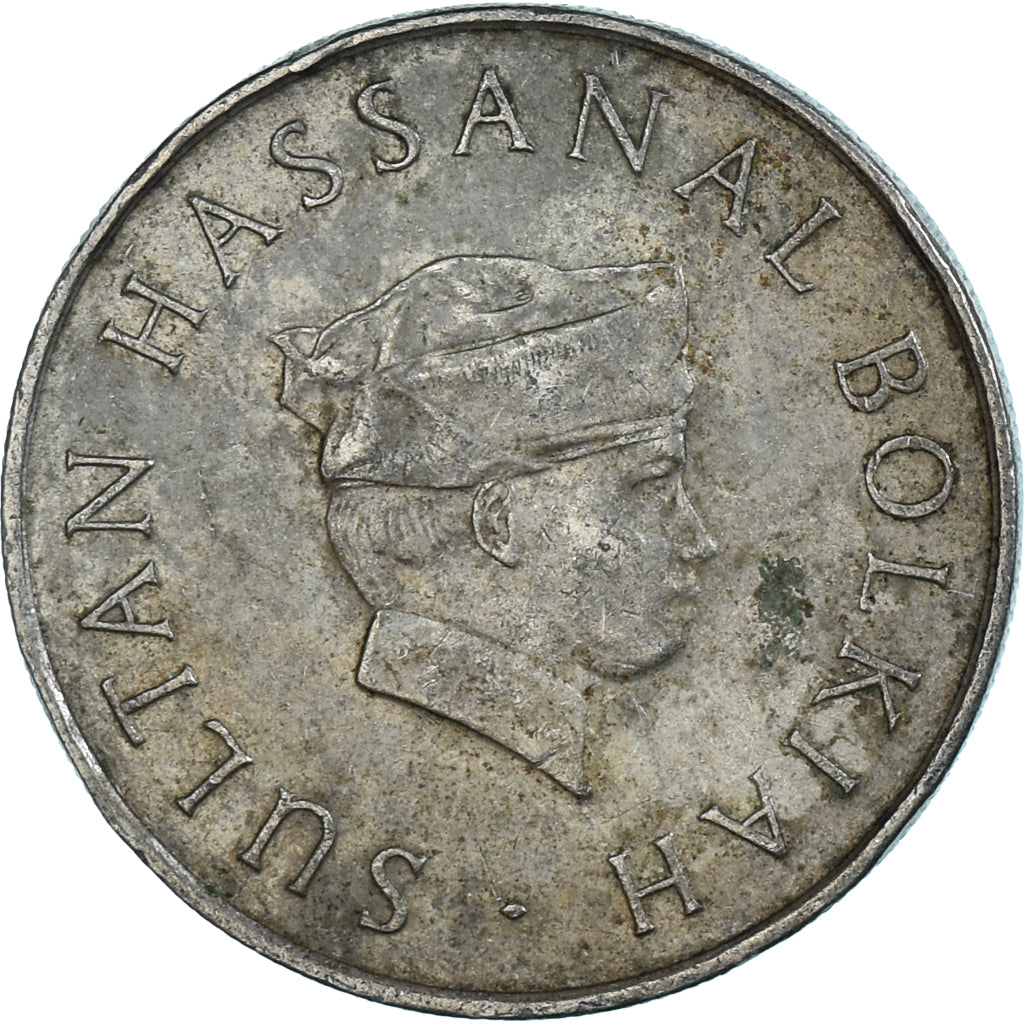 Coin, BRUNEI, 20 Sen, 1980