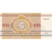 100 Rublei, 1992, Bielorrusia, KM:8, UNC