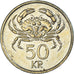 Monnaie, Islande, 50 Kronur, 2005