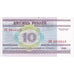 Bielorrússia, 10 Rublei, 2000, KM:23, UNC(65-70)