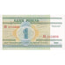 Belarus, 1 Ruble, 2000, KM:21, UNC(65-70)